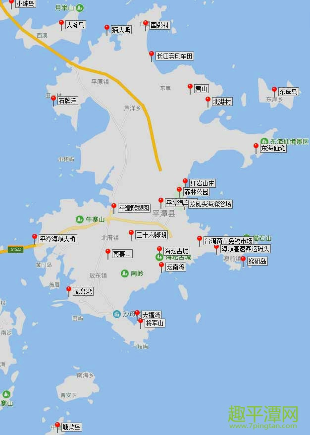 原创三伏天开启平潭岛之旅