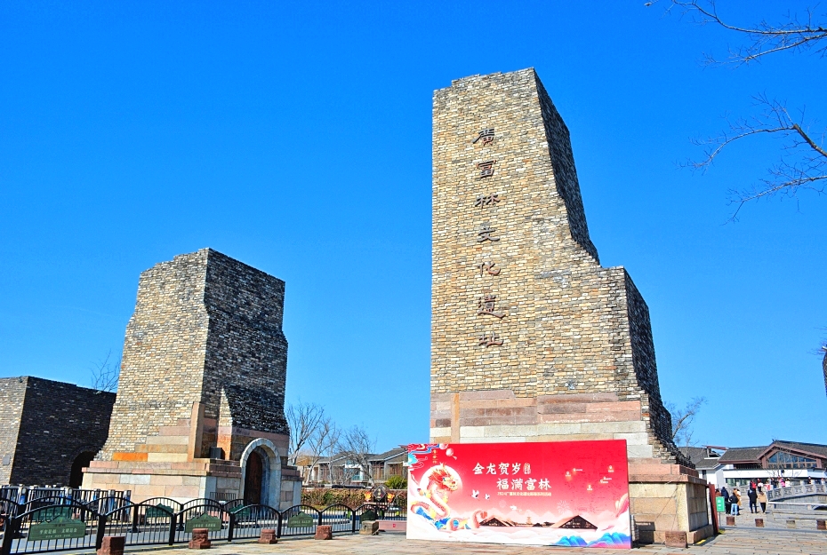 新春乐游广富林文化遗址
