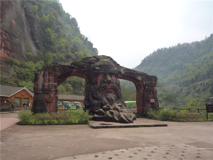 红色之旅——贵州(赤水十丈洞风景区 )