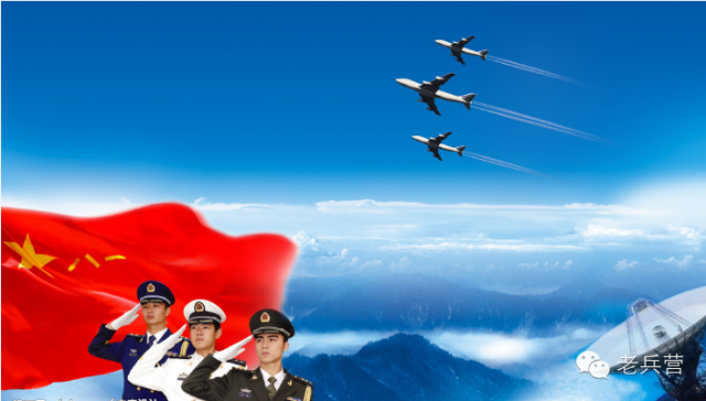 转载【迷彩缤纷】退役军人后遗症 (素材来自"老兵营")