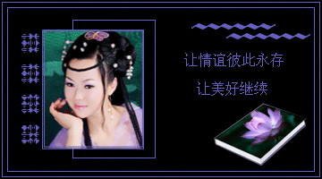 非常有趣的36则对联故事 - zwx8818 - zwx8818 非常有趣的36则对联故事 - zwx8818 - zwx8818