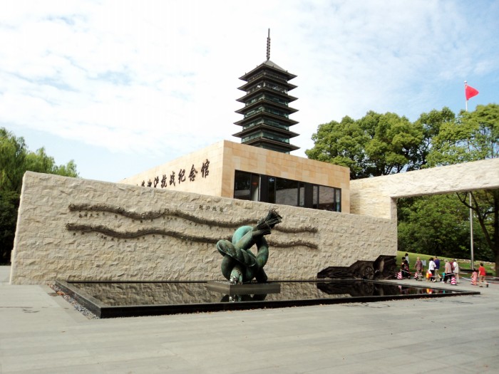 参观淞沪抗战纪念馆