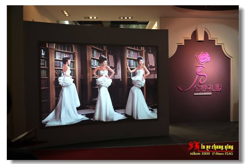 上海摄影展_21届上海婚纱摄影展(3)