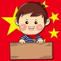 人老心不老