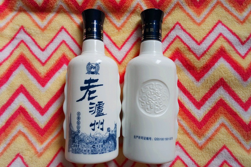 原創瓶酒觀賞白酒篇十五老瀘州六窖酒