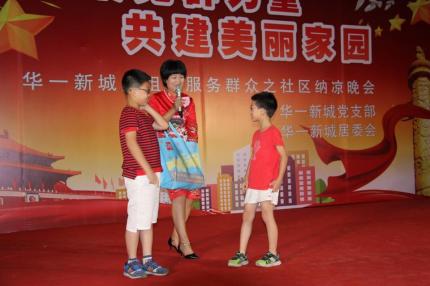 夏日凉风10【月光下的中国】