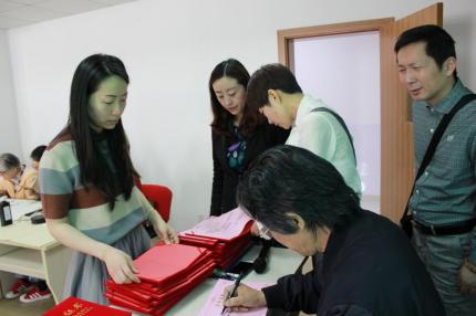 【书法学友】泼墨造物笔下生花_08
