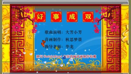 格幢石库门朋友交关多（石库门系列5）—祝梦景老师新制作