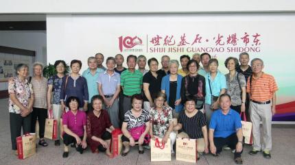 2019年高中同学旅游、聚会花絮汇总（下集）
