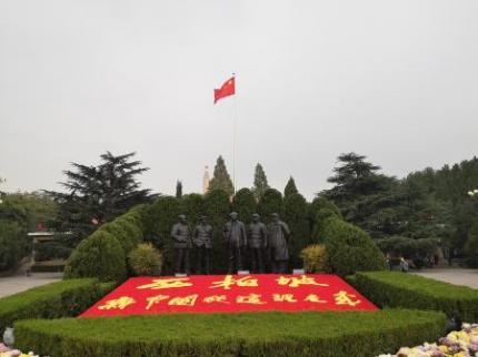 走进西柏坡
