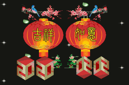 千载难逢的对称时间：20200202 2002