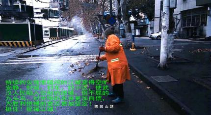 林俊杰《为你加油》