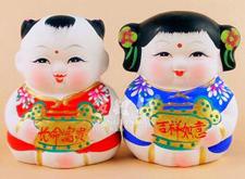 《和风吹来蓝蓝的天》宋祖英 阎维文