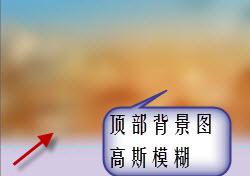大图音画——花语（教材）