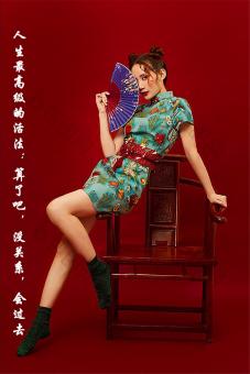 (夜读)算了吧，没关系，会过去