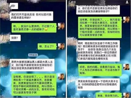 (夜读)婚姻里，女人最不需要的就是“贤惠”