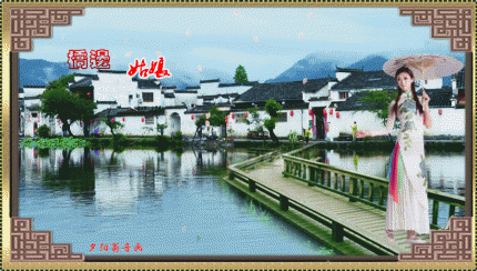 音画-《桥边姑娘》_海伦