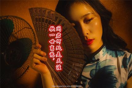 (音乐美文)饮一世离愁，问君何处是天涯
