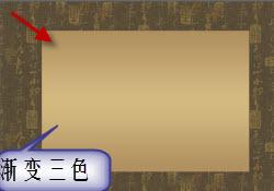 单图音画——黛玉葬花教材