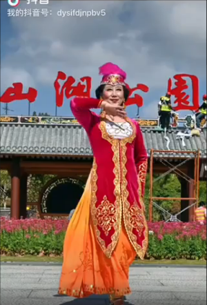 珠海小花㡌舞蹈队的风采