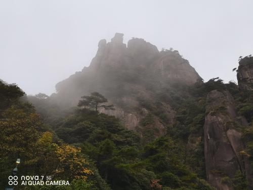 三清山云雾