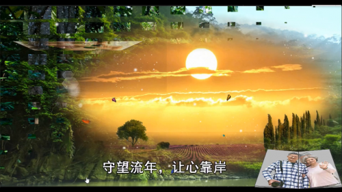 守望流年，让心靠岸