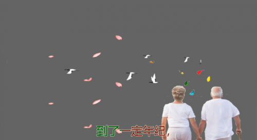 到了一定年纪，真的会不争不躁也不炫