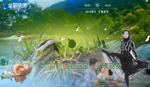 内心富足，灵魂高贵