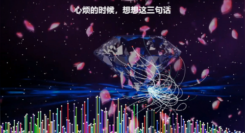 心烦的时候，想想这三句话