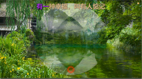 有一种幸福，叫有人惦记