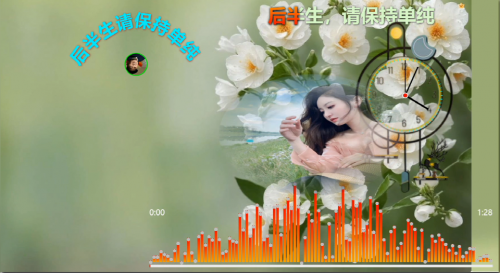 后半生请保持单纯