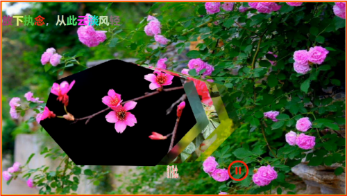放下执念，从此云淡风轻