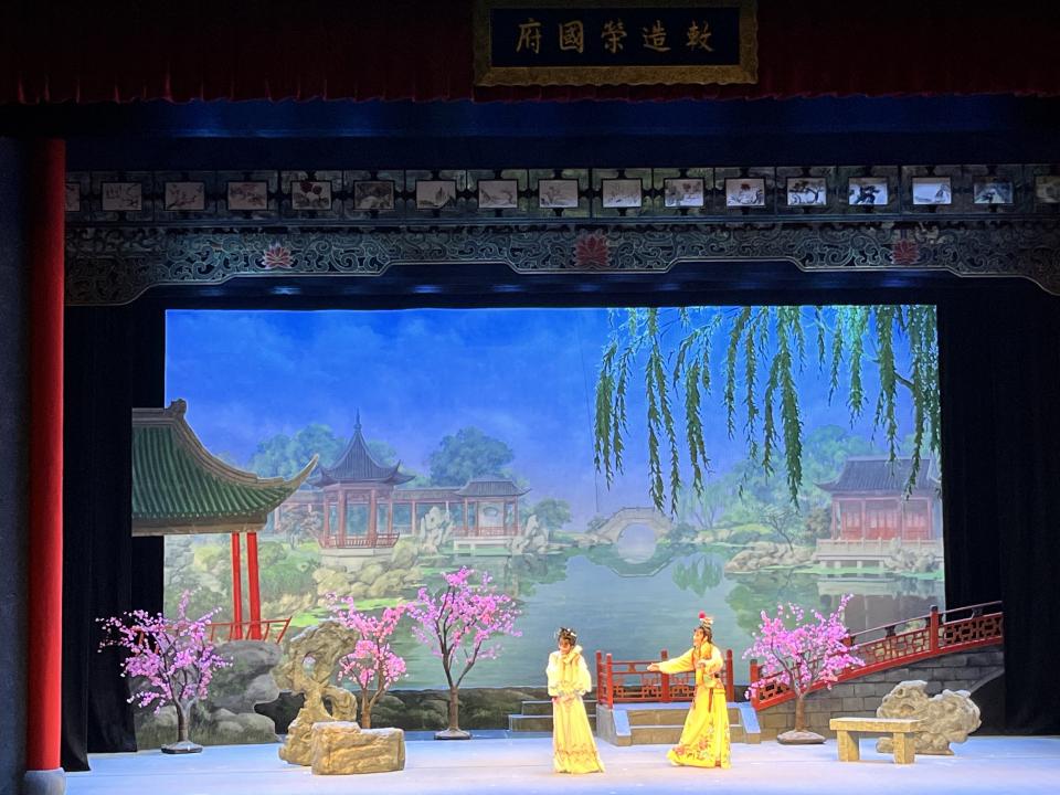 我看越剧《红楼梦》