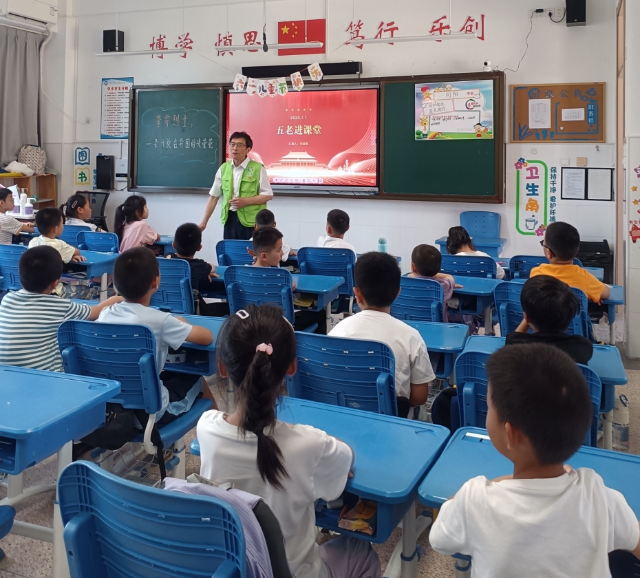 李霁烈士：一朵开放在异国的光荣花