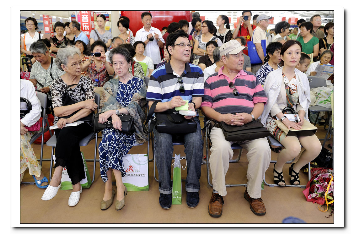 任丘曹立社书法家图片